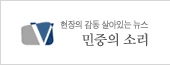 배너 3