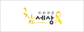 배너 4